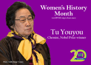 Tu Youyou, Women's History Month 2020